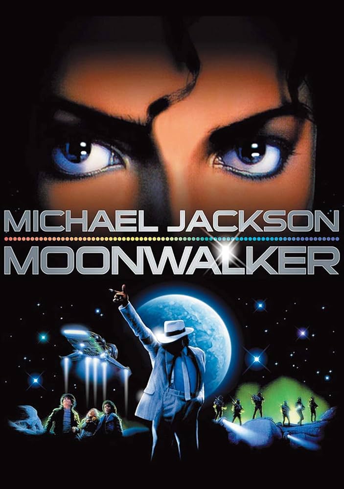 マイケルジャクソン　MOON WALKER Amazon.co.jp: ムーンウォーカー [DVD] : マイケル・ジャクソン